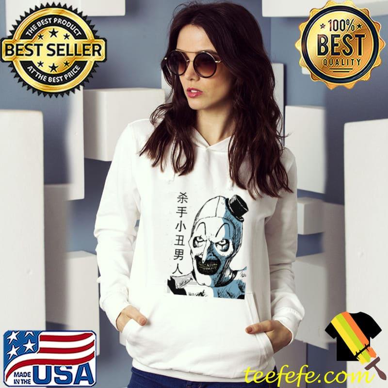 Art the clown terrorfier whtie black halloween trending s Hoodie Art the clown terrorfier whtie black halloween trending s Hoodie