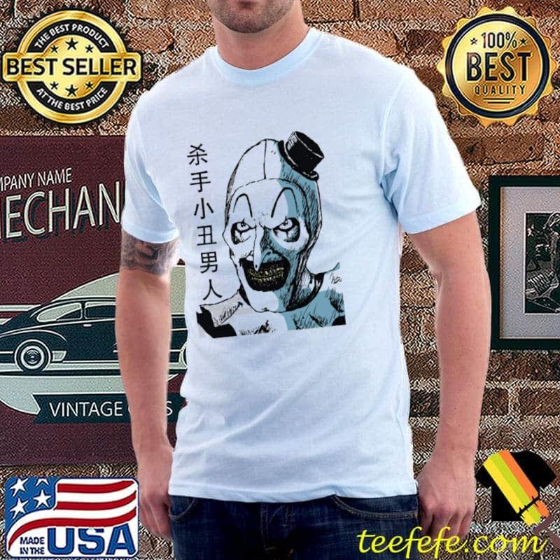 Art the clown terrorfier whtie black halloween trending shirt