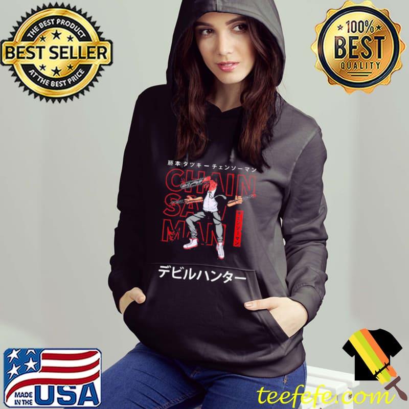 Japanese chainsaw man the devil hunter classic s Hoodie Japanese chainsaw man the devil hunter classic s Hoodie