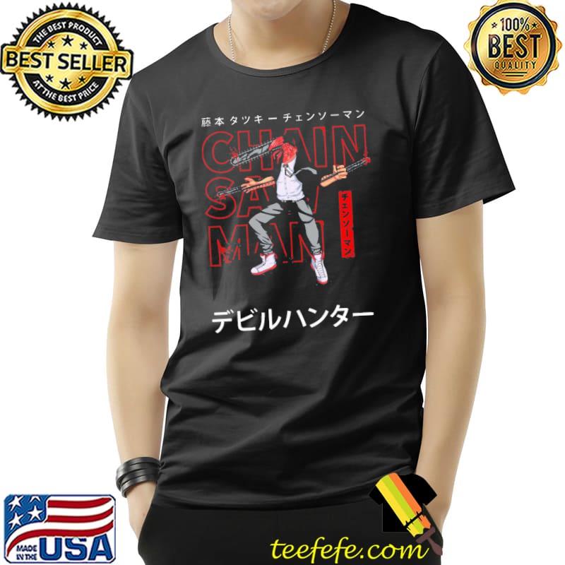 Japanese chainsaw man the devil hunter classic shirt