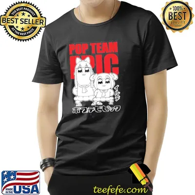 Japanese pop team epic manga shirt