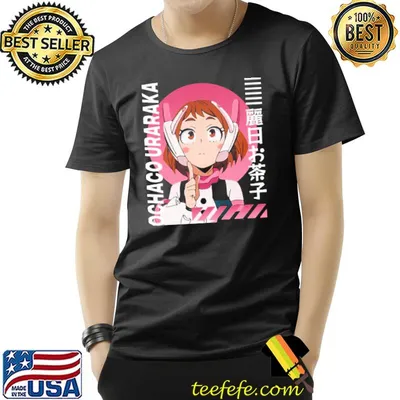 Ochaco uraraka mha uravity bnha boku no hero academia shirt
