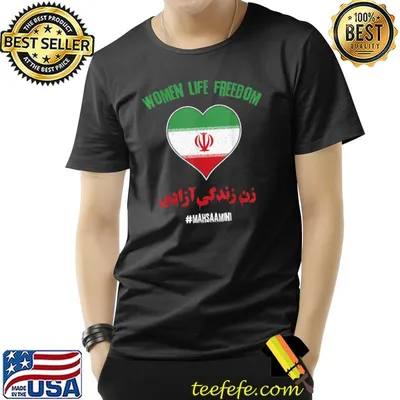 Rise With The Women Of Iran Women Life Freedom Mahsaamini Heart T-Shirt