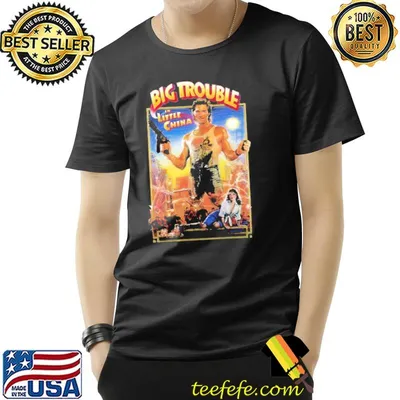 Big trouble in little China trending shirt