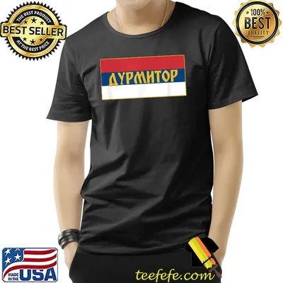 Durmitor Massif Crna Gora Srpska Zastava Serbian Flag T-Shirt
