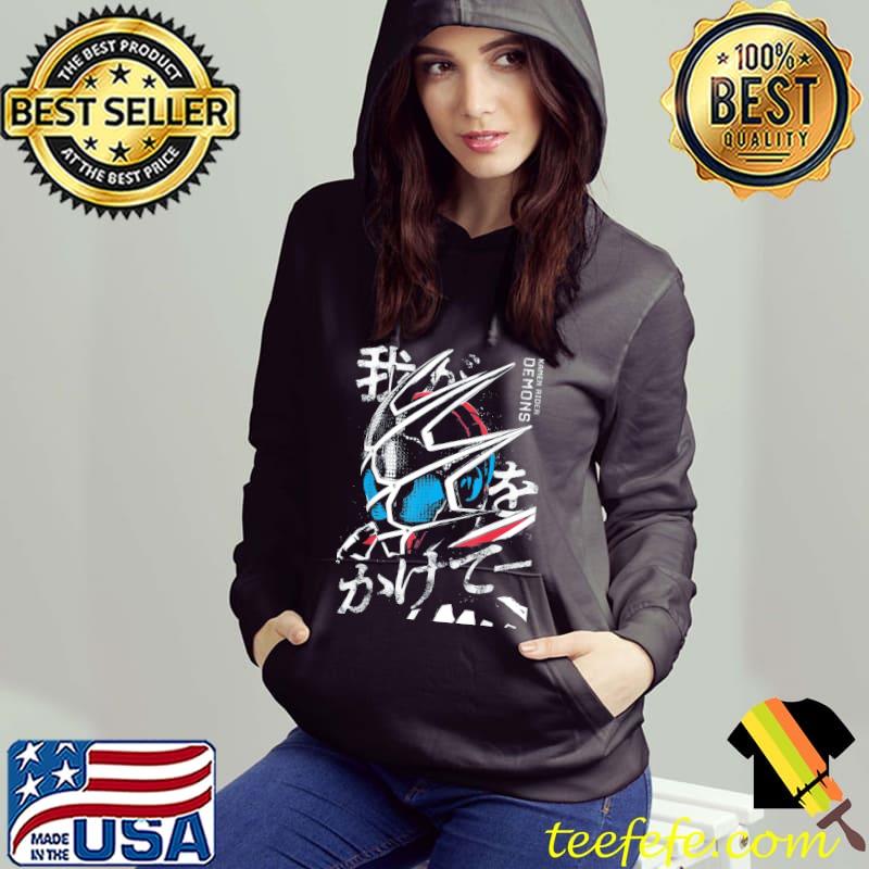 Kamen rider demons classic s Hoodie Kamen rider demons classic s Hoodie