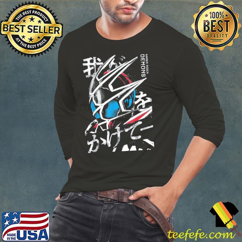 Kamen rider demons classic s Long Sleeve Tee Kamen rider demons classic s Long Sleeve Tee