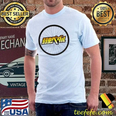 The wheel yowamushI pedal classic shirt