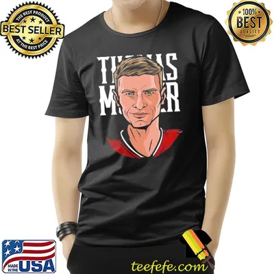 Thomas muller bayern munich champions animated portrait classic shirt