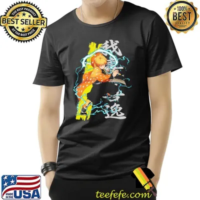 Zenit su demon killer breath of thunder classic shirt