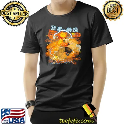 Zenitsu agatsuma lightningbased breathing styles classic shirt