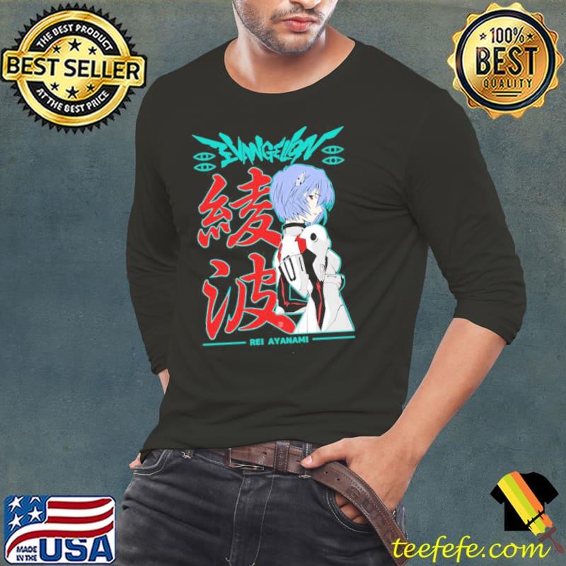 Death and rebirth 1st child reI ayanamI evangelion anime manga s Long Sleeve Tee Death and rebirth 1st child reI ayanamI evangelion anime manga s Long Sleeve Tee