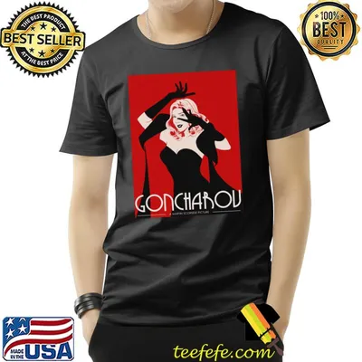 Digital design goncharov movie classic shirt