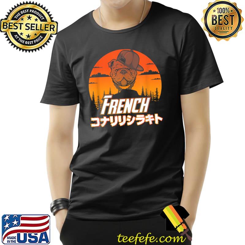 Dogs are my favorite people french bulldogs vintage sunset T-Shirt Unisex Dogs are my favorite people french bulldogs vintage sunset T-Shirt Unisex