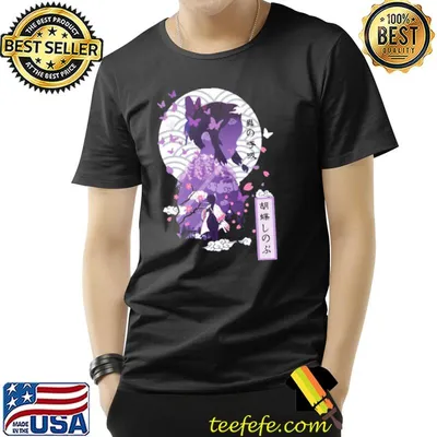 Fanmade shinobu master of insect minimalist silhouette demon slayer kimetsu no yaiba classic shirt