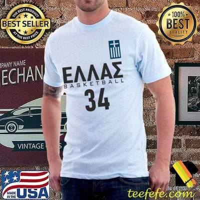 Greece 34 giannis antetokounmpo basketball team bucks shirt