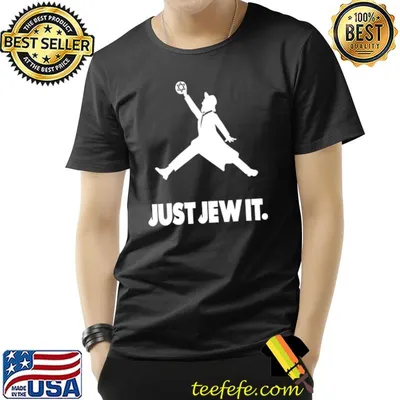 Just jew it jewish christmas gift idea classic  shirt