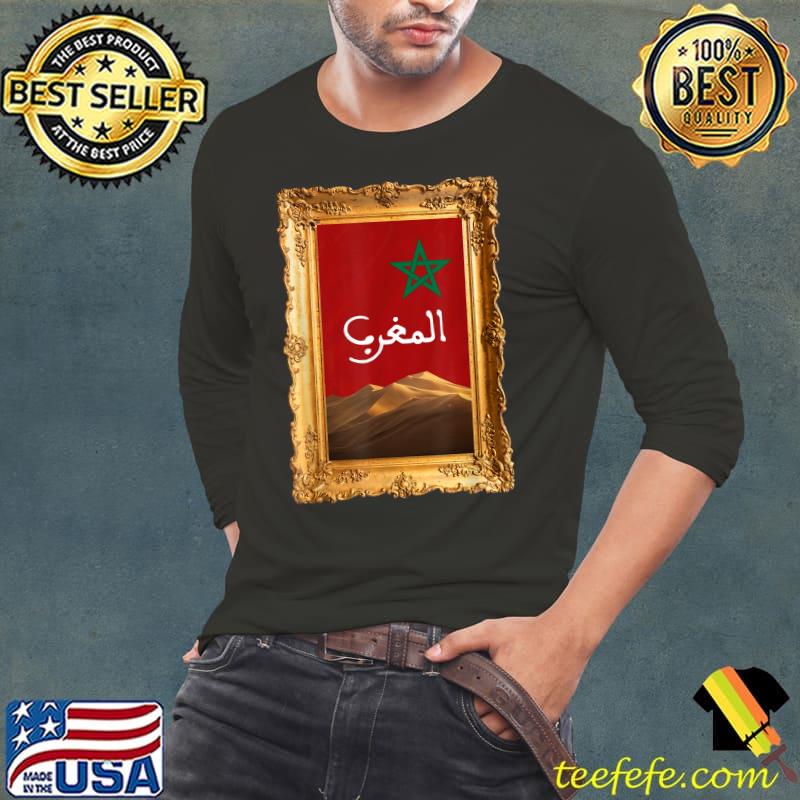 Morocco Flag Maroc Moroccan Flag T-Shirt Morocco Flag Maroc Moroccan Flag T-Shirt