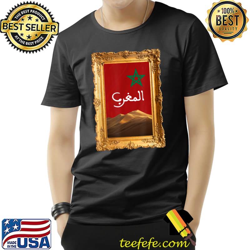 Morocco Flag Maroc Moroccan Flag T-Shirt Unisex Morocco Flag Maroc Moroccan Flag T-Shirt Unisex