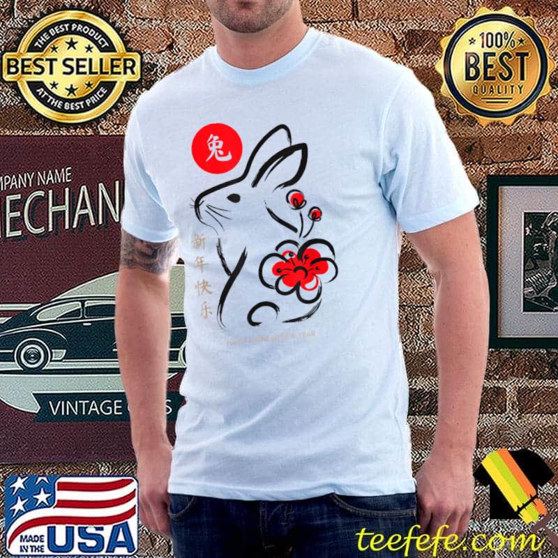Year Of The Rabbit Happy Chinese New Year 2023 Zodiac Blood Moon And Flowers T-Shirt