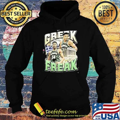 Greek Freak Giannis Antetokounmpo Bootleg shirt