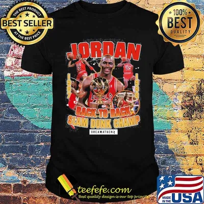 Jordan back to back slam dunk champ dreamathon 1987 1988 Chicago Bulls shirt