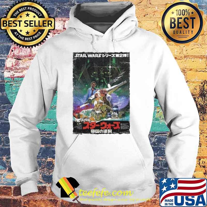 Star Wars Japanese Movie Poster Unisex Softstyle s Hoodie Star Wars Japanese Movie Poster Unisex Softstyle s Hoodie