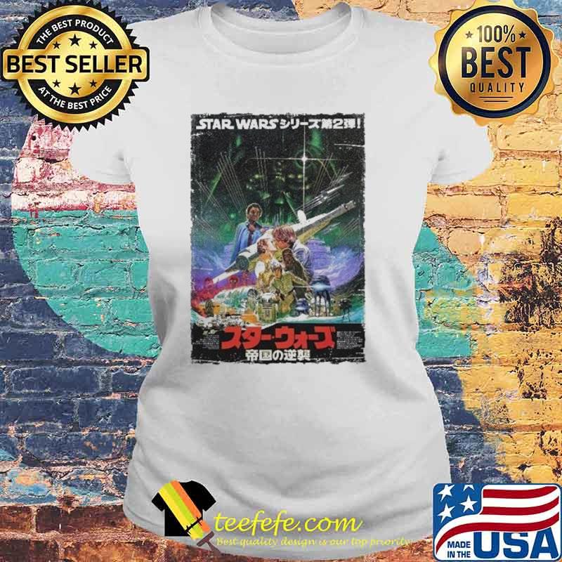 Star Wars Japanese Movie Poster Unisex Softstyle s Laides tee Star Wars Japanese Movie Poster Unisex Softstyle s Laides tee