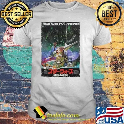 Star Wars Japanese Movie Poster Unisex Softstyle shirt