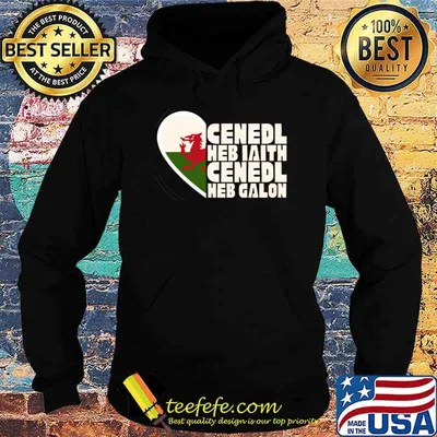 Cenedl Heb Laith Cenedl Heb Galon Symbol T-Shirt