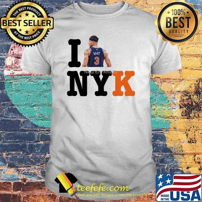 I hart NYK sport shirt