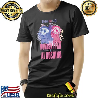 Oshi no ko number 1 fan of al hoshino two baby T-Shirt