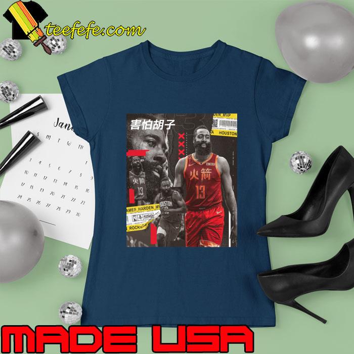 Best james harden houston sports lvoer basketball T-Shirt Ladies tee Best james harden houston sports lvoer basketball T-Shirt Ladies tee