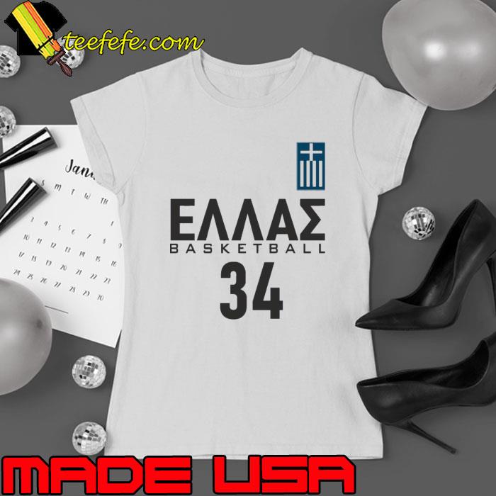 Greece 34 Basketball Shirt