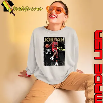 The Goat Sky High Jordan Basketball T-Shirt