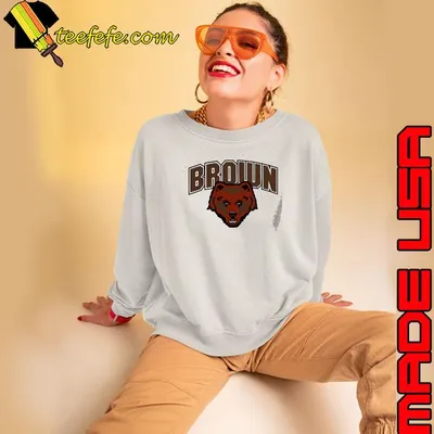 University Logo Brown Shirt