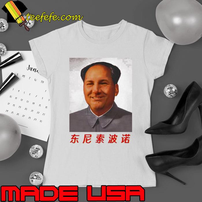Tony Mao Shirt Tony Mao Shirt