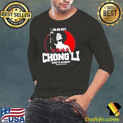 You Are Next Chong Li Logo Jean Claus Van Damme Shirt