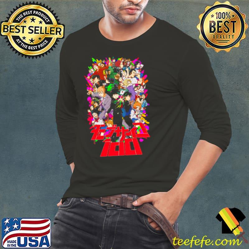 Christmas 2023 Mob s Long Sleeve Tee Christmas 2023 Mob s Long Sleeve Tee