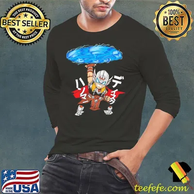 HAMMER DISC Shirt