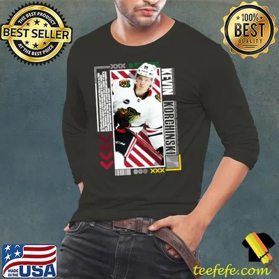 Kevin Korchinski Canadian ice hockey defenceman for the Chicago Blackhawks T-Shirt