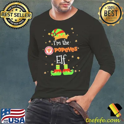 Elf I’m The Popeyes Elf Logo Merry Christmas Shirt