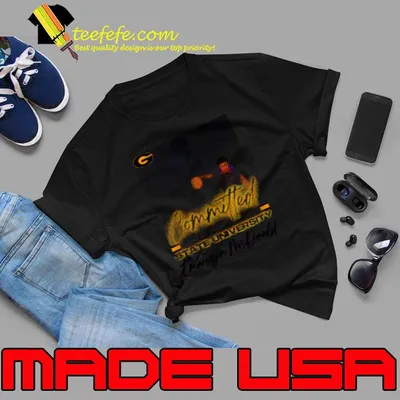 Committed Grambling State University Emareyon Mcdonald Shirt