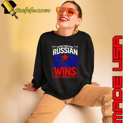 Russian team always wins across all arenas of the world stars T-Shirt