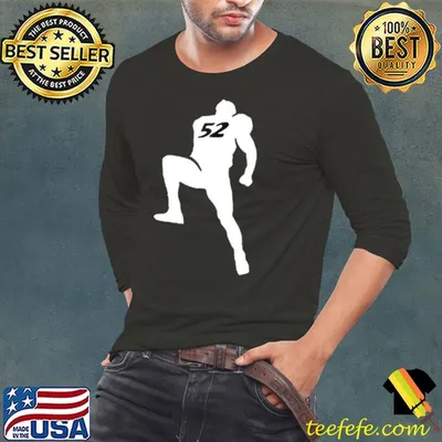 Lewis Ray Lewis Squirrel Dance 52 shirt