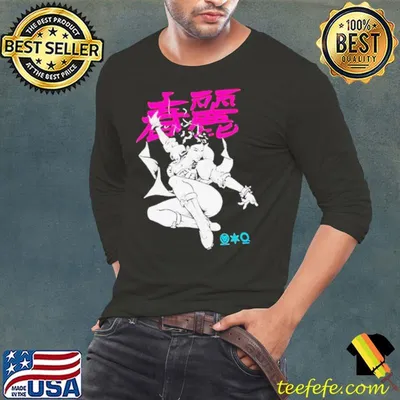 Nicki Minaj Chun Li shirt