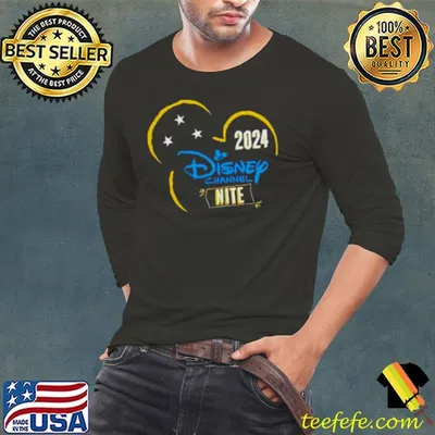 2024 Disney Channel Nite event shirt
