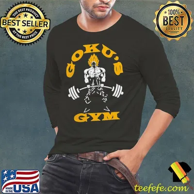 Goku’s Gym Super Saiyan Shirt
