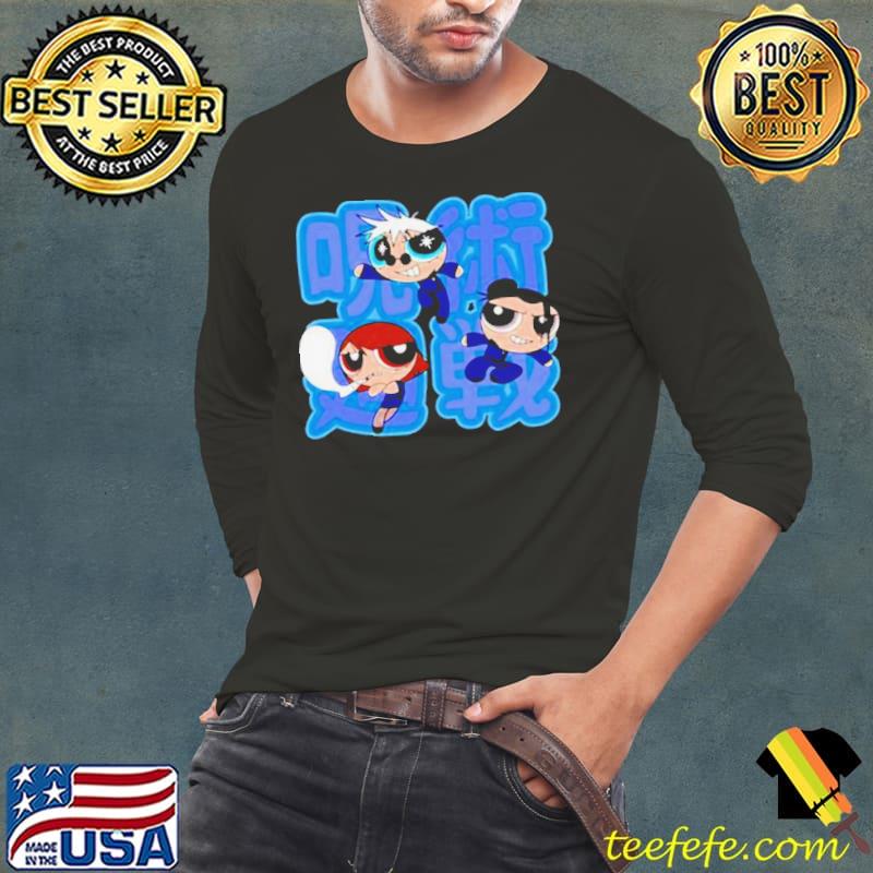 Howtodriveacar The Spell Returns And Gojo Satoru Joins Forces To Fly Shirts Long Sleeve Tee Howtodriveacar The Spell Returns And Gojo Satoru Joins Forces To Fly Shirts Long Sleeve Tee
