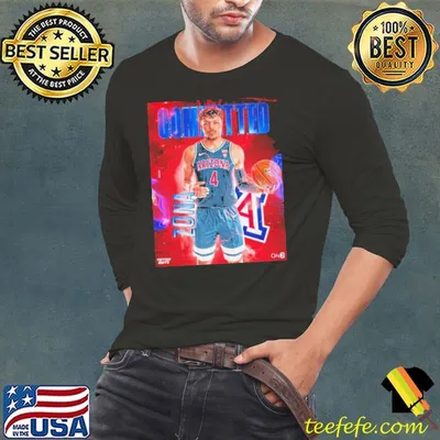 Committed Trey Townsend Shirt